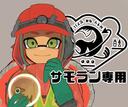 Discovery splash banner for サモラン専用。 Discord server