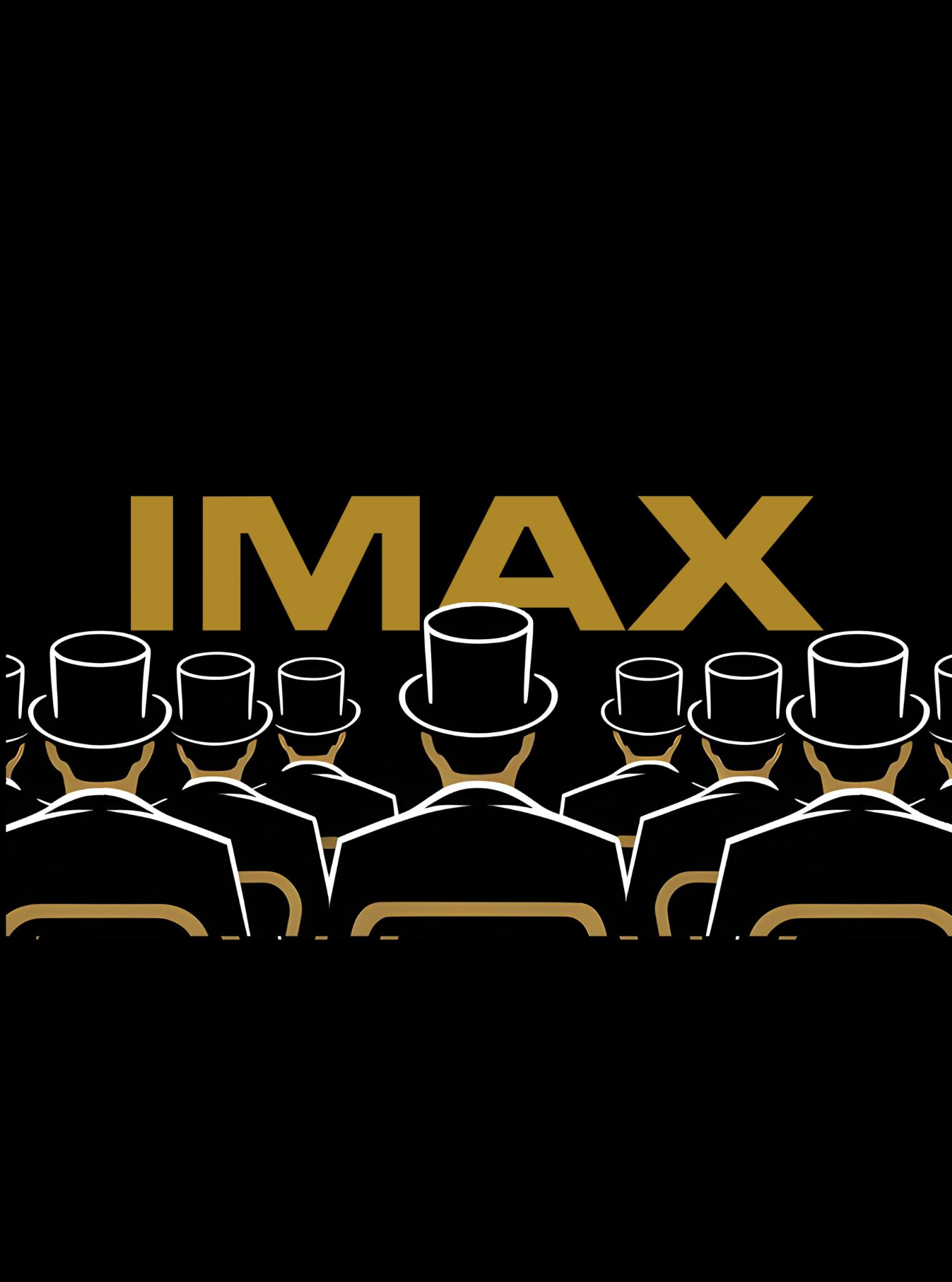 Discovery splash banner for IMAX SYNDICATE Discord server