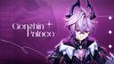 Discovery splash banner for Genshin Palace™ 𖥔🌙 | Genshin Impact Discord server