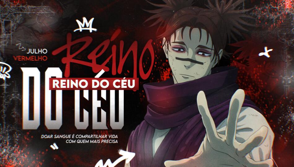 Discovery splash banner for Reino do Céu | Animes & Jogos | TAG イエス 🇧🇷 Discord server