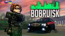 Discovery splash banner for DevStudioRBX Discord server