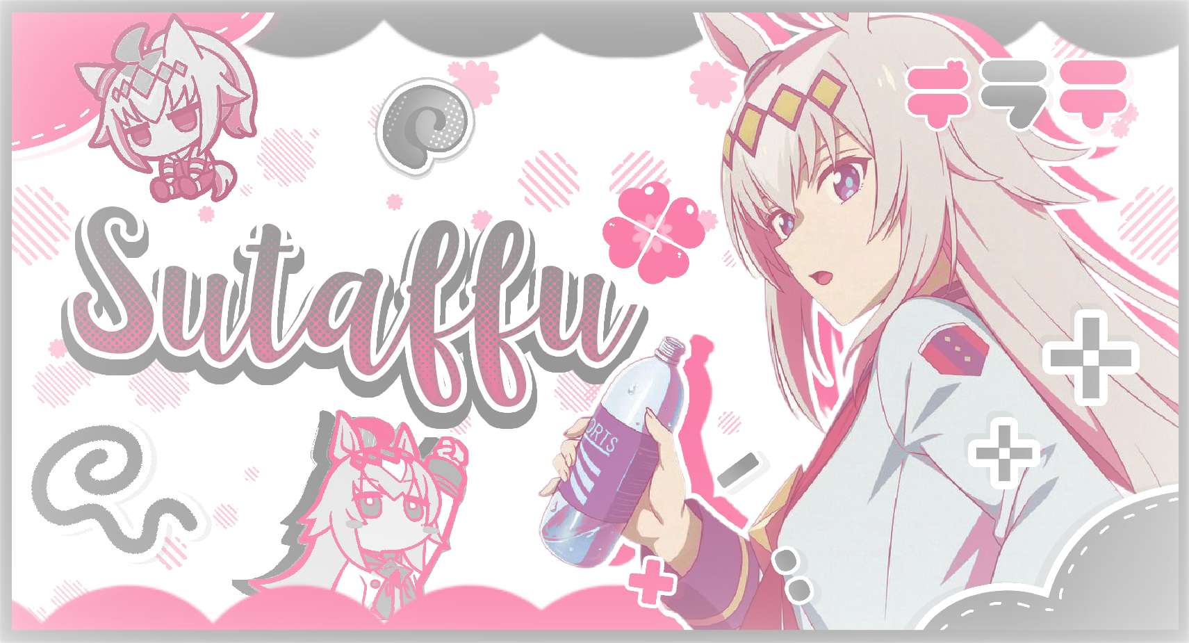 Discovery splash banner for 𐔌 🐎 Sutaffu ╰╮ anime ⟣ nitro boost ⟣ emojis Discord server