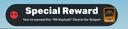 Discovery splash banner for Keylyah Community Official 👋🏆💯 Discord server