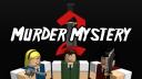 Discovery splash banner for MMV Discord server
