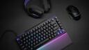 Discovery splash banner for Logitech G Discord server