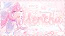 Discovery splash banner for 🍬 ．sencha ⟢ art & tiering ．gaming social ． decor  ．gws Discord server