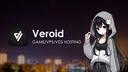 Discovery splash banner for Veroid.net | Бесплатный и дешёвый хостинг Discord server