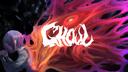 Discovery splash banner for GHOUL Discord server