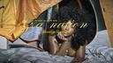 Discovery splash banner for sza ✶ nation ⛺ Discord server