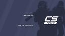 Discovery splash banner for Counter-Strike Tools Discord server