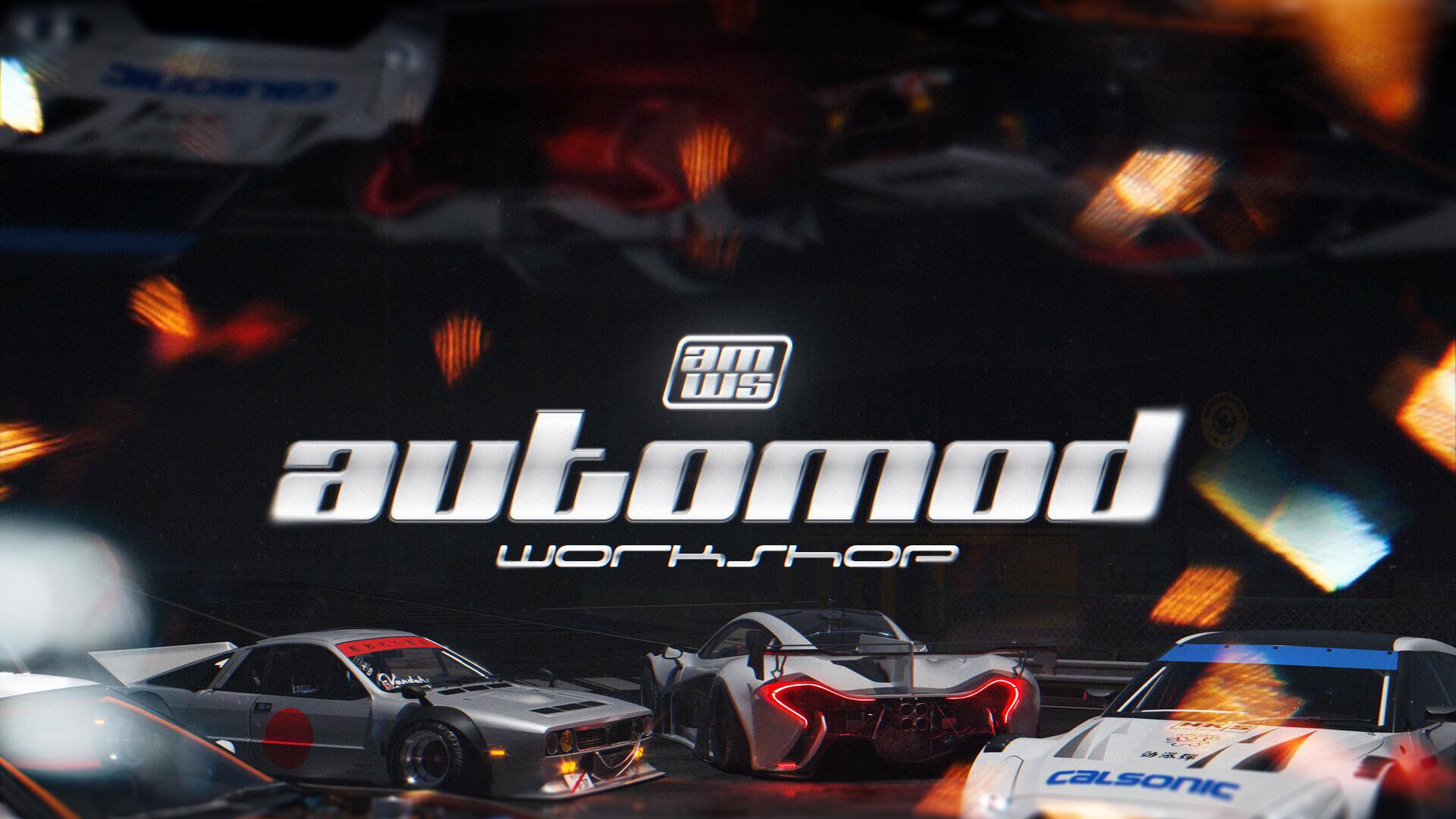 Discovery splash banner for AutoMod Workshop Discord server