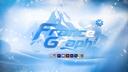 Discovery splash banner for France Graph Discord server