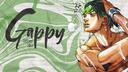 Discovery splash banner for 𐬹⋆ SERVER DO GAPPY 🖋 Discord server