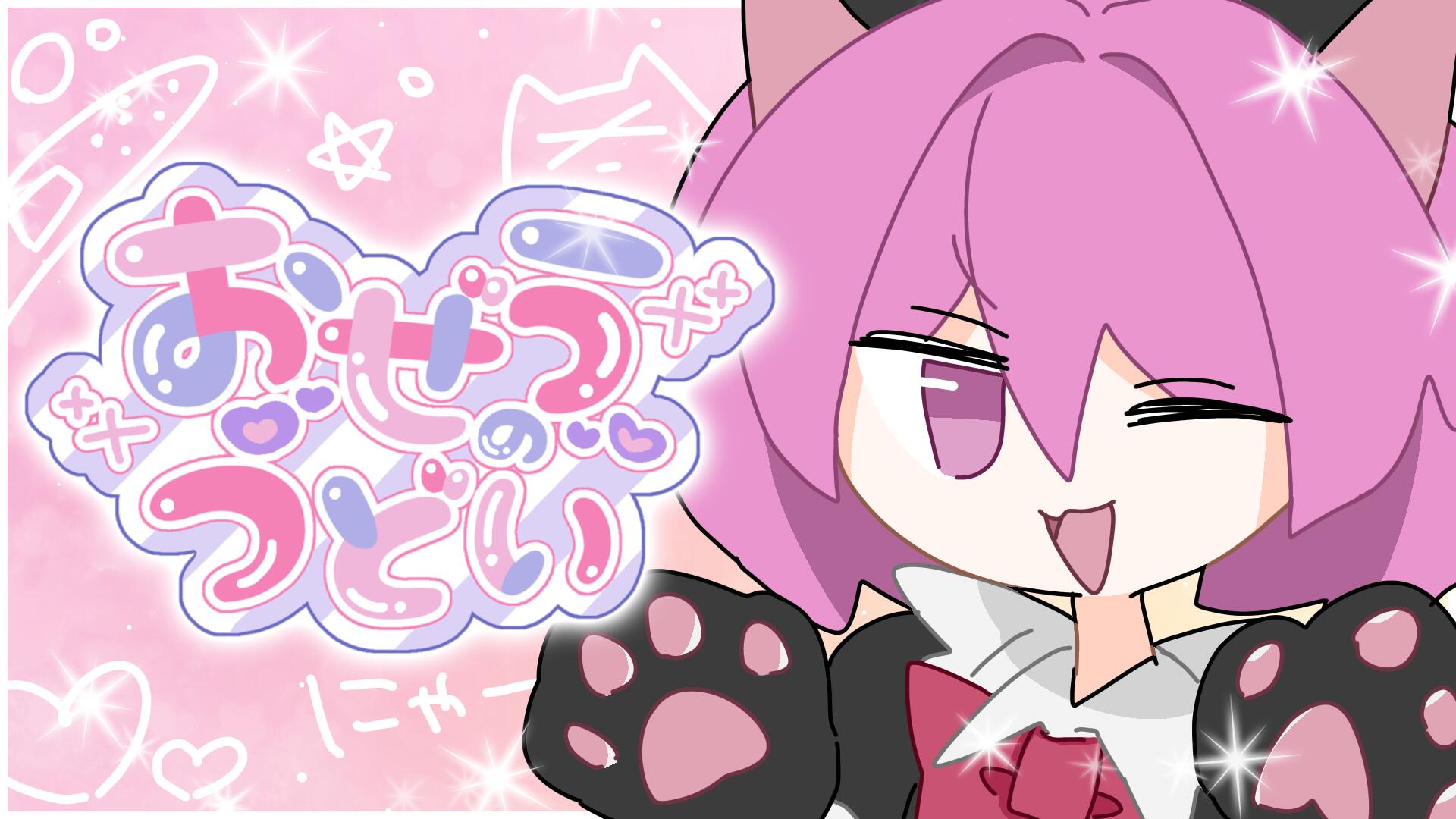 Discovery splash banner for ACVR¦Allied Forces Discord server