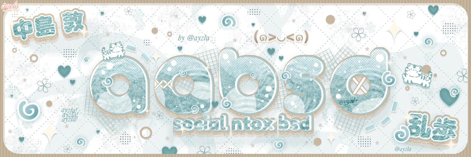 Discovery splash banner for ꒰ ᐡ ´͈ ᐜ `͈ ᐡ ꒱ 𖨂☁ aabsd 𓏏𓏏 Discord server