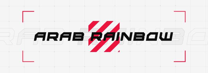 Discovery splash banner for ARAB RAINBOW 🖥🎮 Discord server