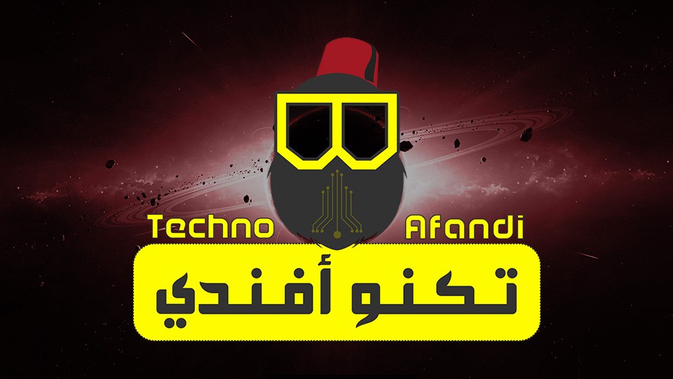 Discovery splash banner for Techno Afandi تكنو أفندي Discord server