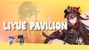 Discovery splash banner for Liyue Pavilion ✦  Genshin Impact Discord server