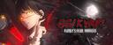 Discovery splash banner for Kvrby's Devil Hunters Discord server