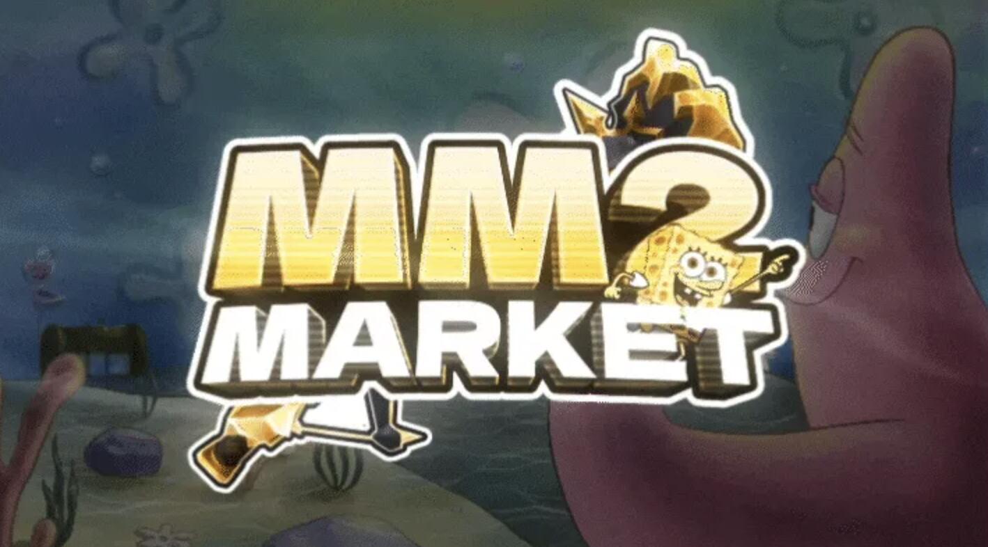 Discovery splash banner for MM2 Market | Crosstrading & Middleman Discord server