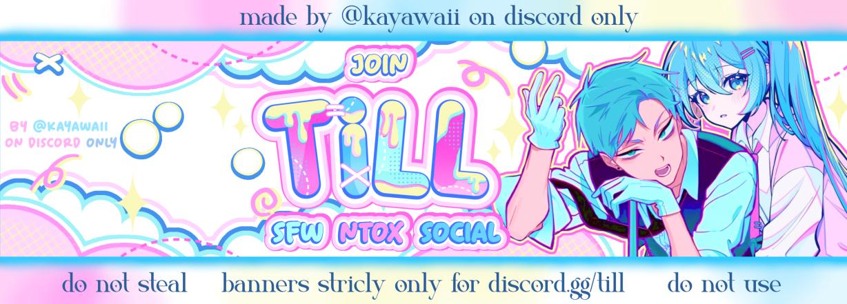Discovery splash banner for 𓈒ֺ 𝔸𝕕𝕠till ݂ᱸ♡֯ 🪼 ˖Ი𐑼⋆ /till ゚・ Discord server