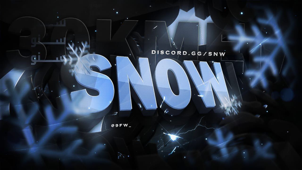 Discovery splash banner for โใกหโ ๐๐ง๐จ๐ฐ ๐๐๐๐๐ฒ๐ซ๐ข๐ญ๐ฒ หโใข๐๐๐? Discord server