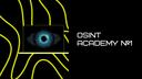 Discovery splash banner for Центр цифровых расследований Discord server