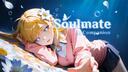 Discovery splash banner for Soulmate AI Companion Discord server
