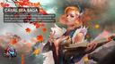 Discovery splash banner for Cabal Sea  [SAGA] 33+ Discord server