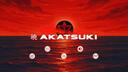 Discovery splash banner for 暁 AKATSUKI Discord server