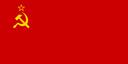 Discovery splash banner for Союз Советских Социалистических Республик | CCCP Discord server