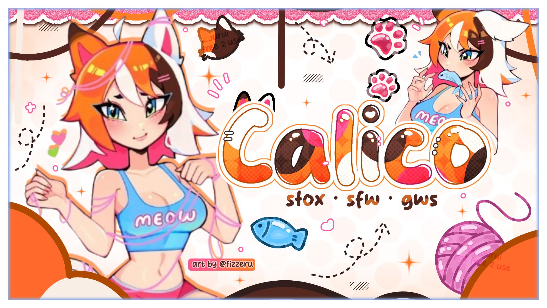 Discovery splash banner for calico ๐พ staff apps open .แโ Discord server