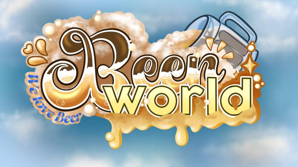 Discovery splash banner for Beer World Discord server