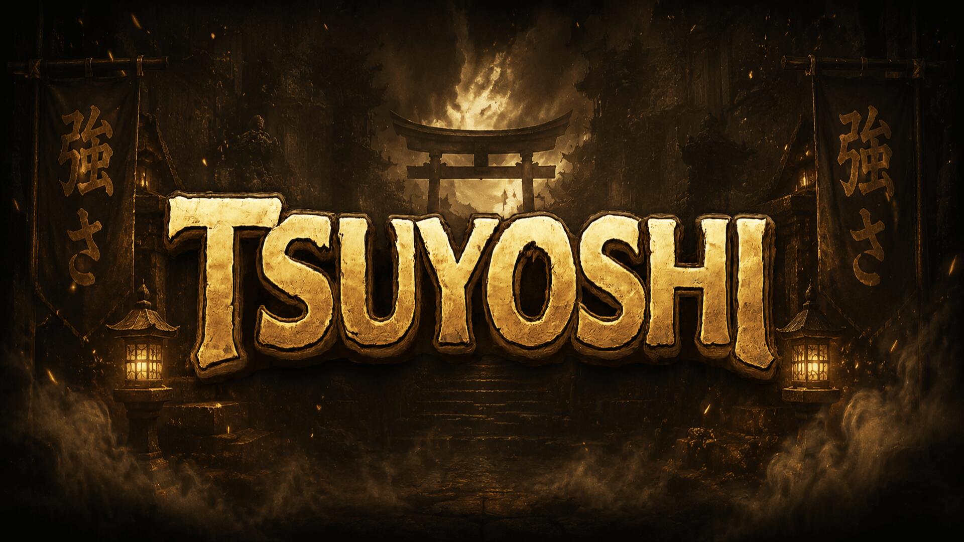Discovery splash banner for Tsuyoshi2 Discord server