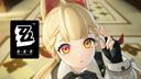 Discovery splash banner for Alice mains!! 🌼 Zenless Zone Zero 🌿 Discord server