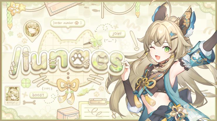 Discovery splash banner for ꒰ ❀。 ノ lunaes 🍏 ྀི১ Discord server