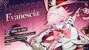 Discovery splash banner for Evanescia Mains ❀ Honkai: Star Rail Discord server