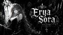 Discovery splash banner for 𝐄𝐑𝐘𝐀 𝐒𝐎𝐑𝐀 𝐀𝐍𝐈̇𝐌𝐄 & 𝐒𝐎𝐇𝐁𝐄𝐓 #DEV ÇEKİLİŞ Discord server