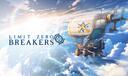 Discovery splash banner for LIMIT ZERO BREAKERS Discord server