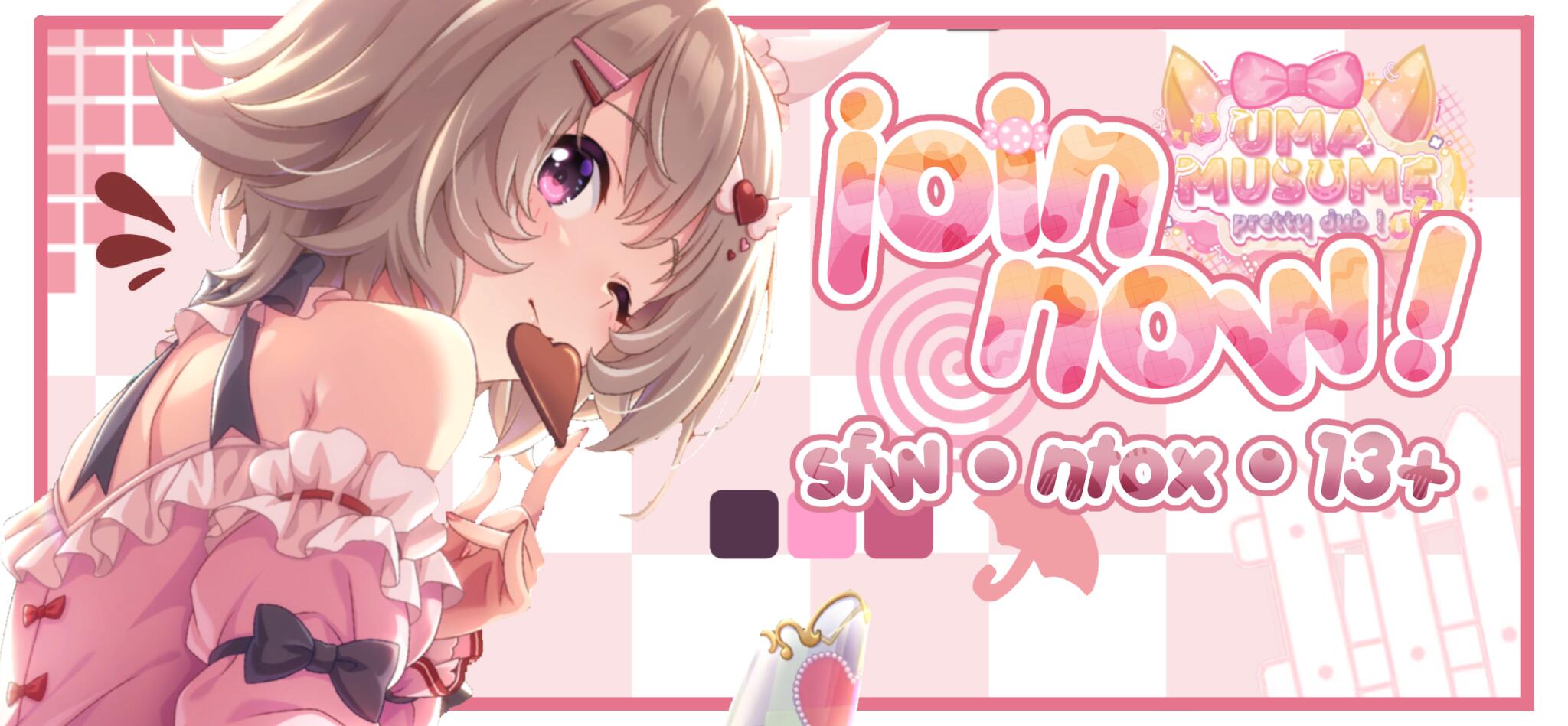 Discovery splash banner for ︶︶ Uma Musume ; Pretty Dub ♡ Discord server