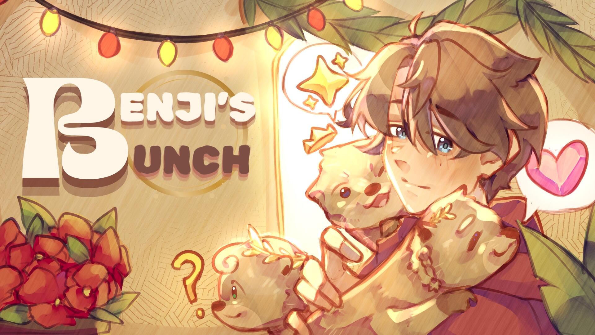 Discovery splash banner for Benji's Bunch Discord server