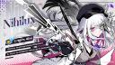Discovery splash banner for Nihilux Mains  𝜗𝜚  Honkai : Star Rail Discord server