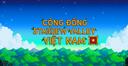 Discovery splash banner for Stardew Valley Việt Nam Discord server