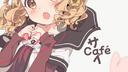 Discovery splash banner for ぬ .Sai's Café 🍊 Discord server