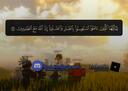 Discovery splash banner for Rool studio -server- Discord server