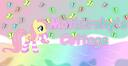 Discovery splash banner for Mothershy's Cottage | FILLY Tag | MLP Fandom Discord server