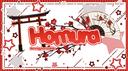 Discovery splash banner for Homura 焔 | nitro・anime・gaming & more Discord server
