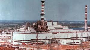 Discovery splash banner for The Chernobyl Archive Discord server