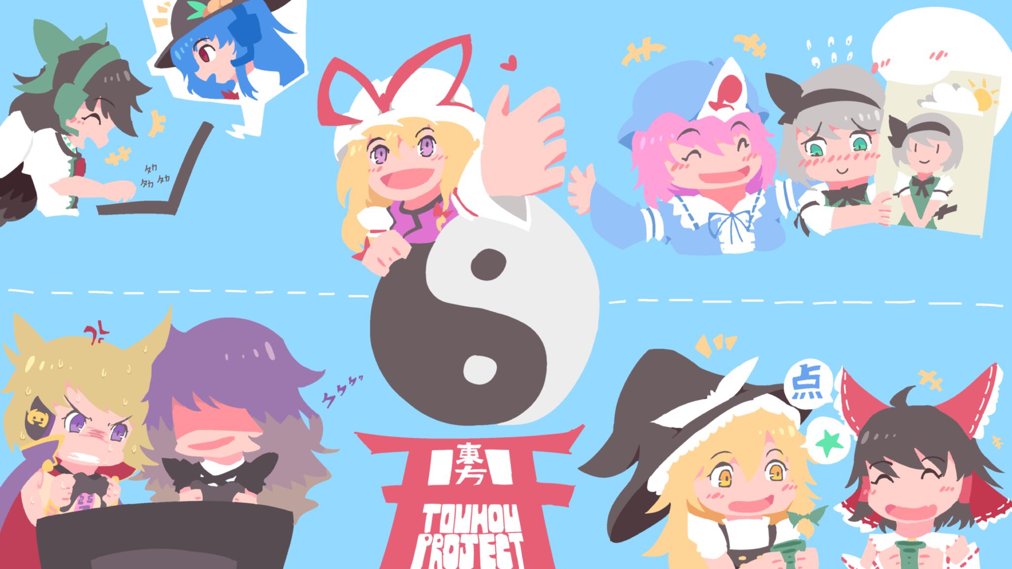 Discovery splash banner for Touhou Project Discord server