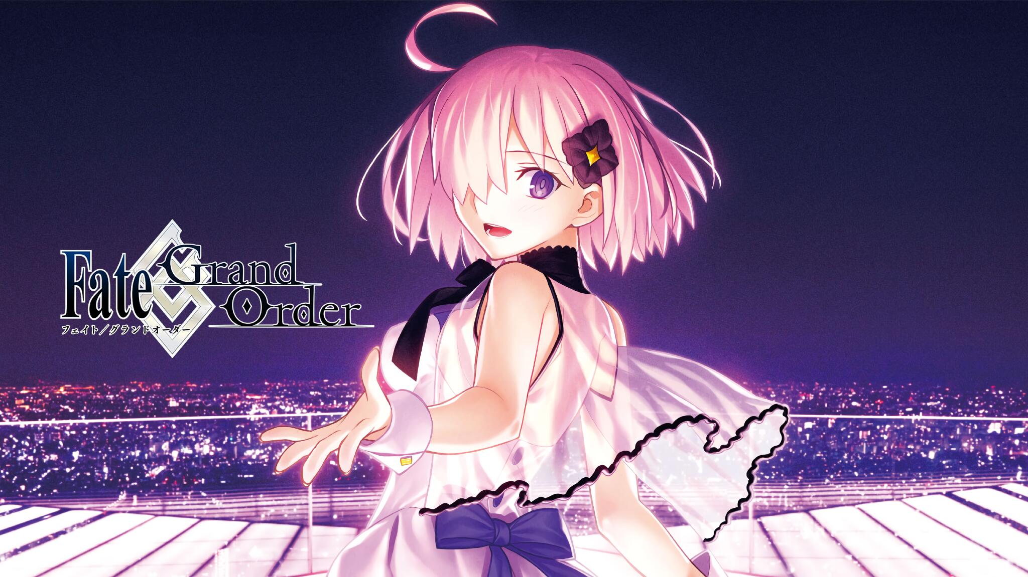 Discovery splash banner for /r/grandorder Discord server